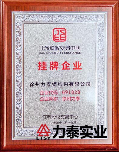 ABUIABACGAAgiLqe5gUohOPhlwYwiQM49wM.jpg